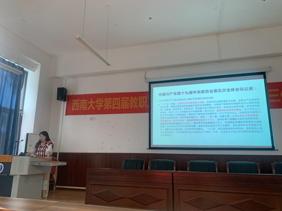 玩球直播核心通道