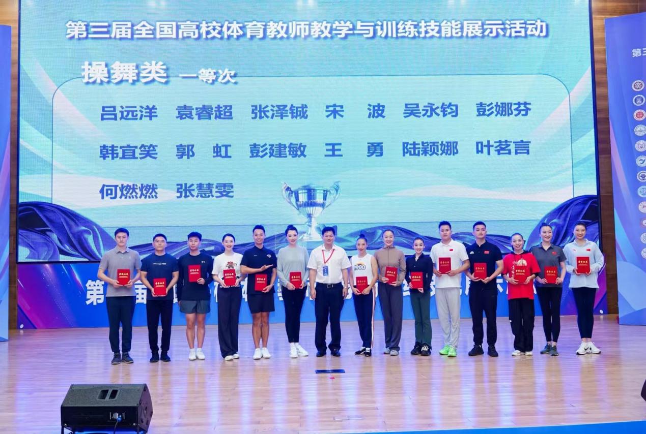玩球直播客户端