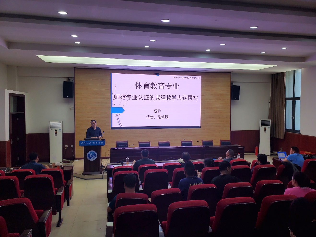玩球直播超级联赛