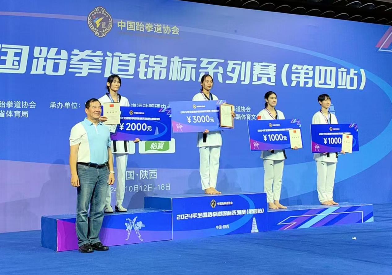 玩球直播赛事快讯