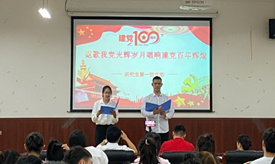 玩球直播欧冠直播