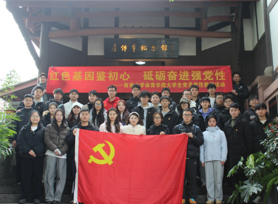 玩球直播安全通道