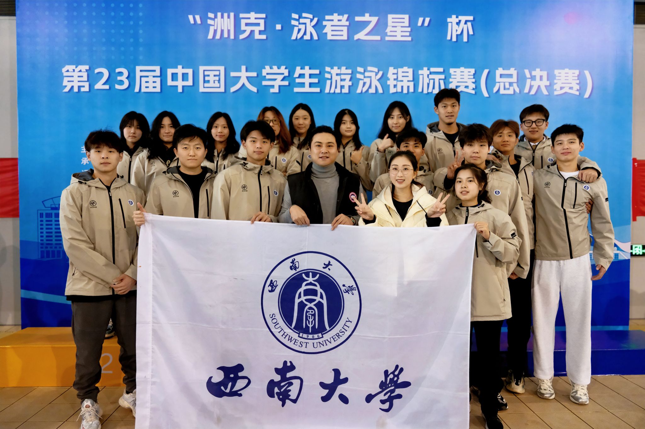 玩球直播稳定线路