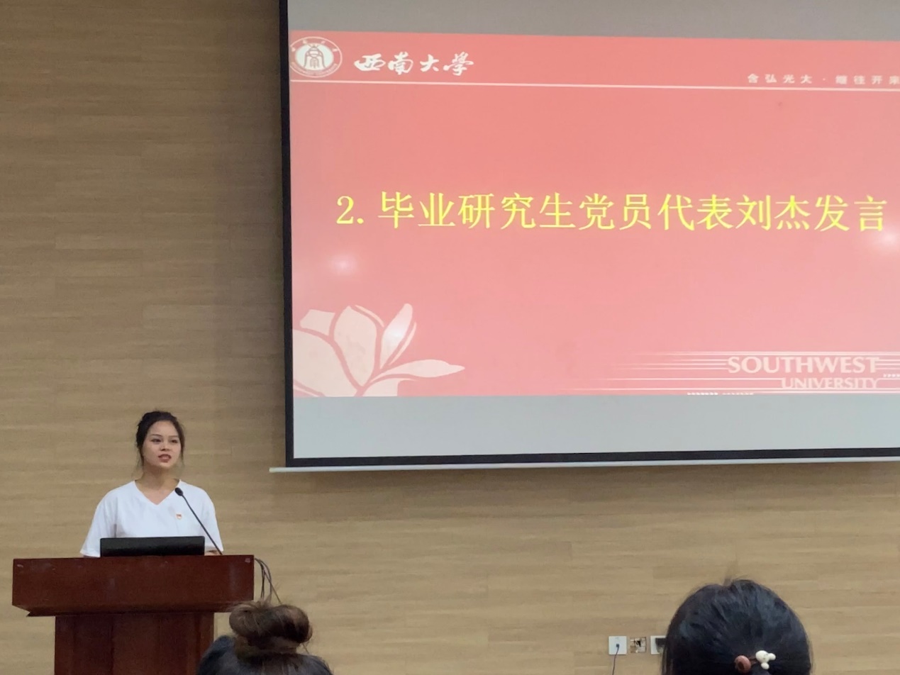 玩球直播APP下载