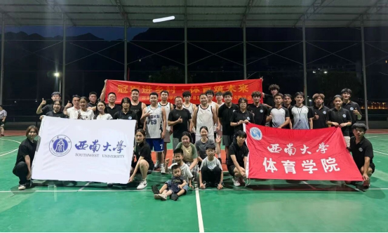 玩球直播指定通道