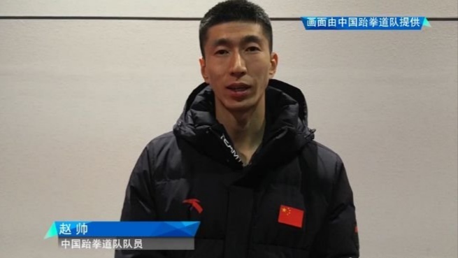 玩球直播官方线路