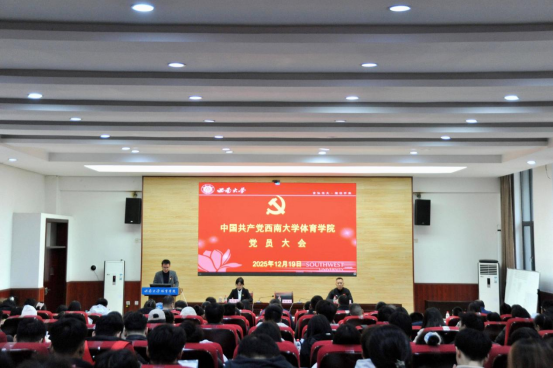 玩球直播指定通道
