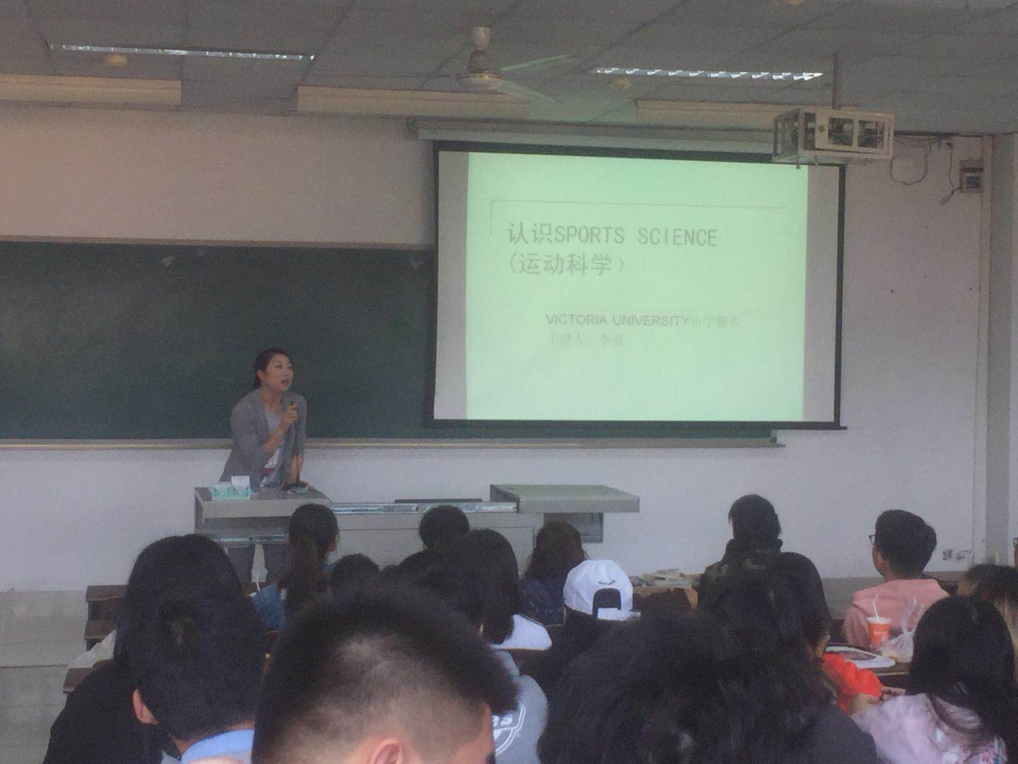 玩球直播超级联赛