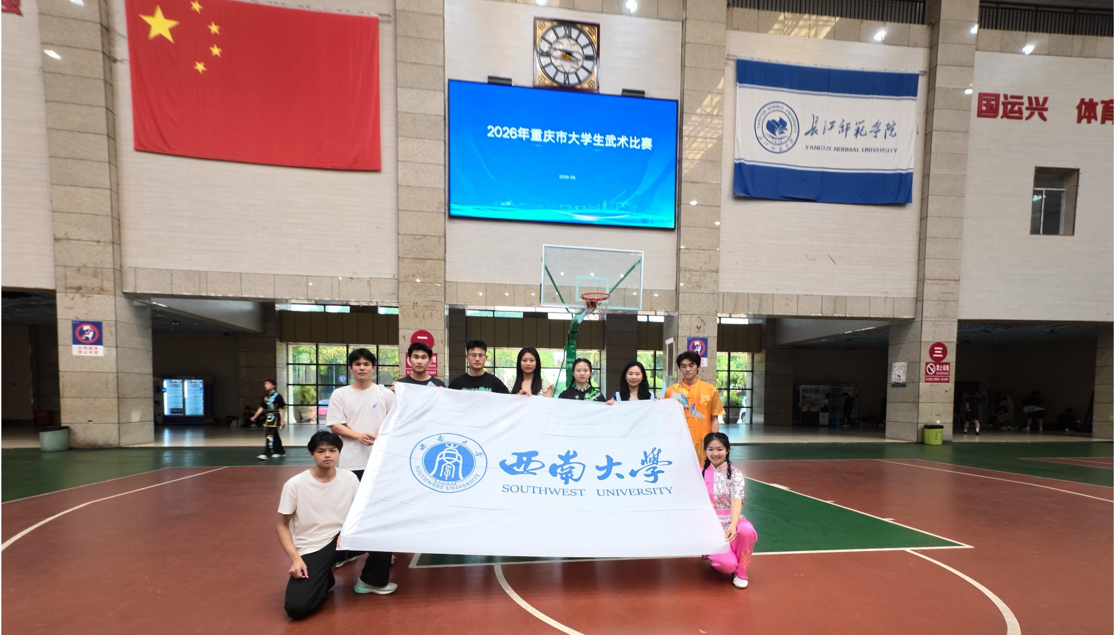 玩球直播备用网址