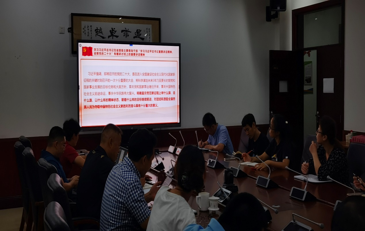 玩球直播体育频道图片