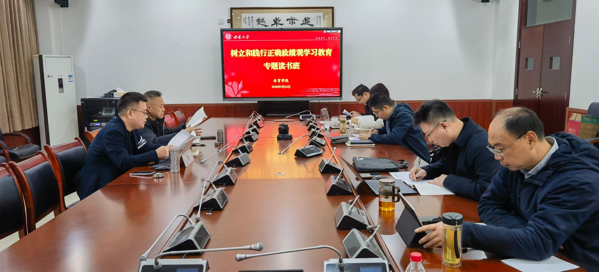 玩球直播平台