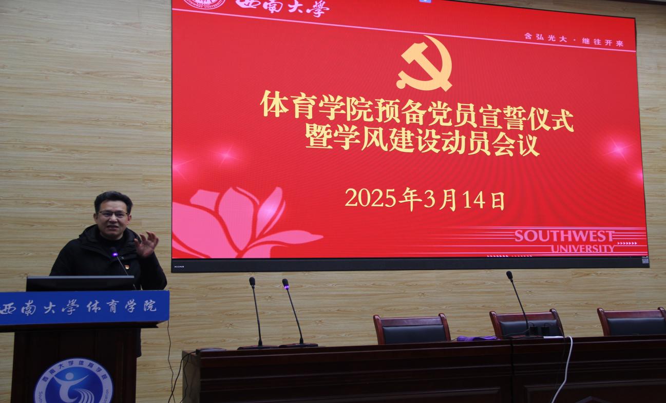 玩球直播赛事快讯