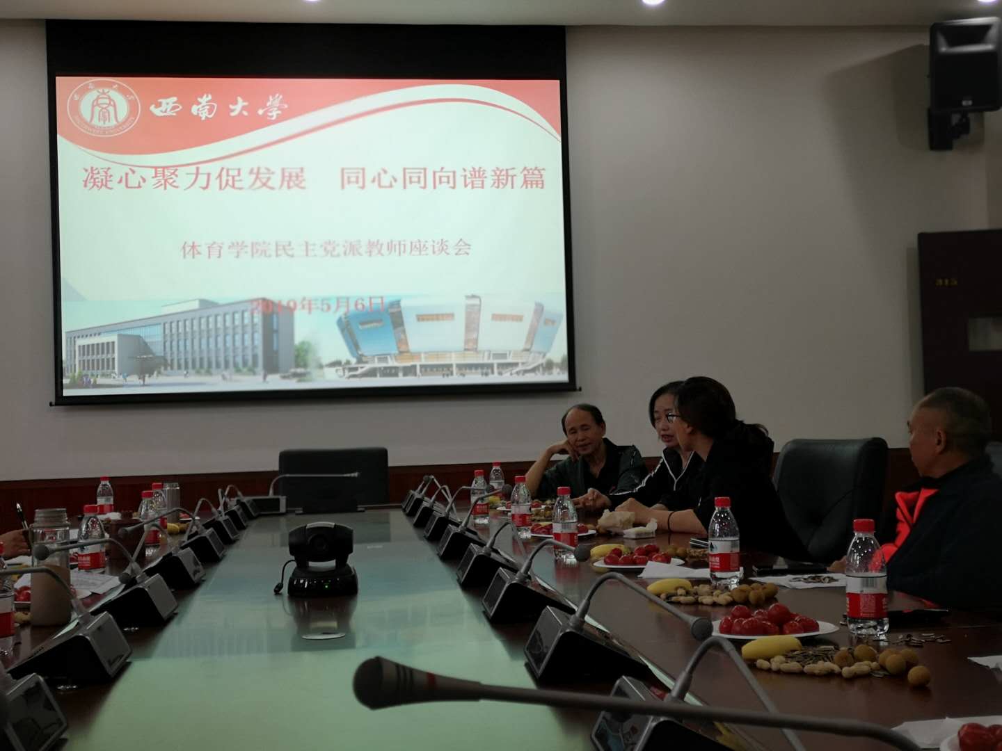 玩球直播安全通道
