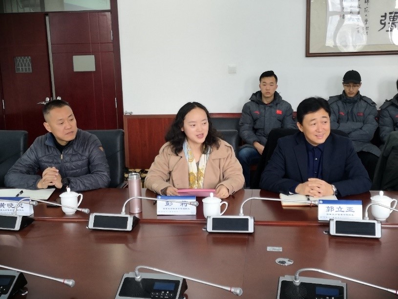 1.玩球直播副体育主管彭莉高级教练主持座谈会.jpg 玩球直播手机版