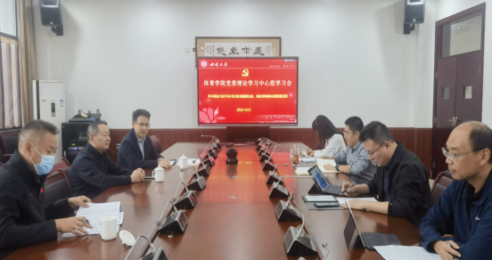 玩球直播欧冠直播