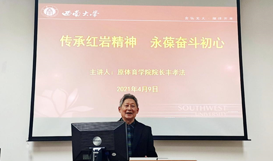 玩球直播备用网址