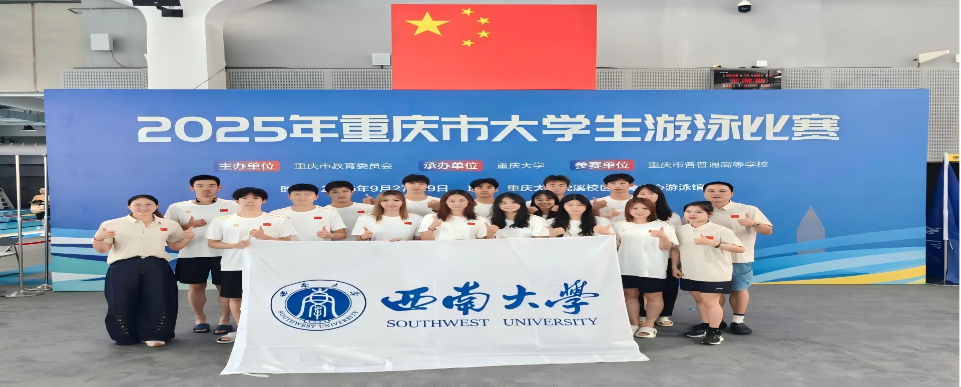 玩球直播客户端