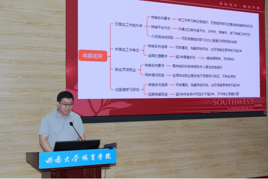 玩球直播APP下载