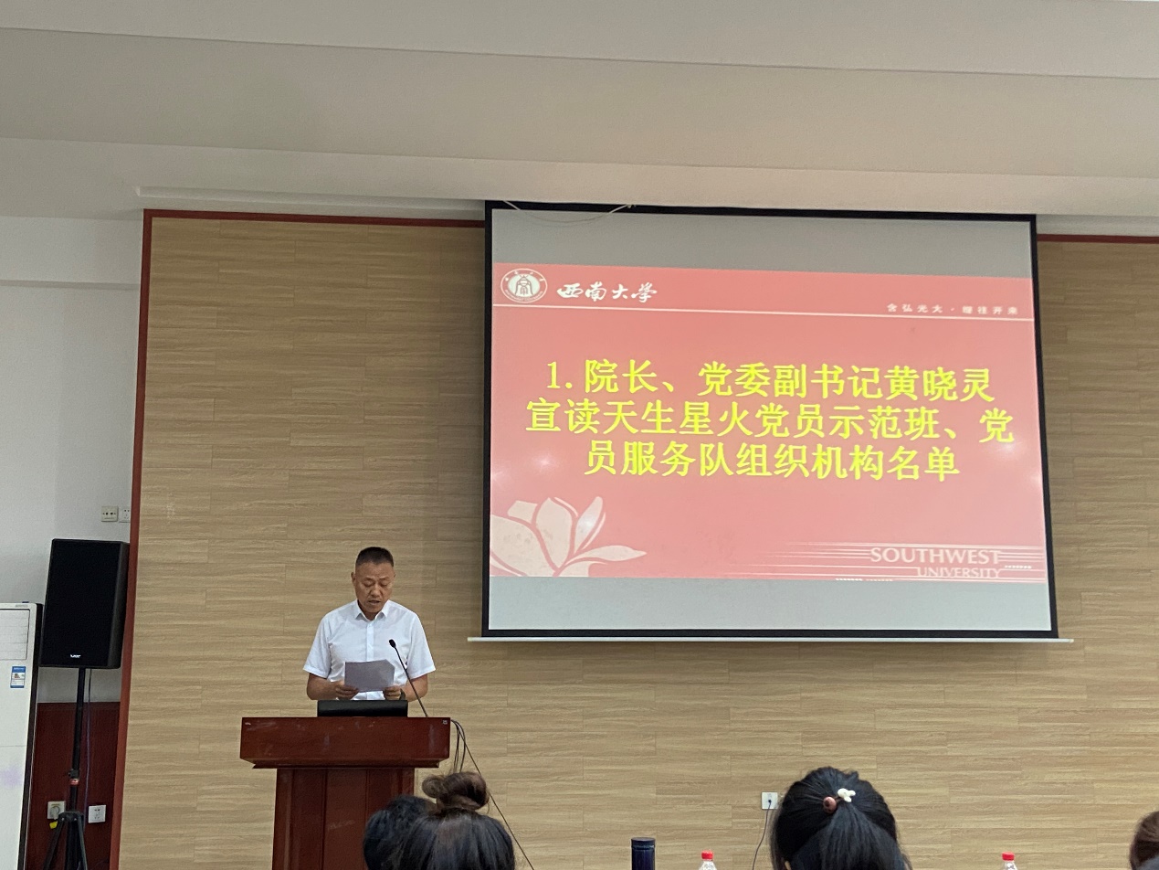 玩球直播官方线路