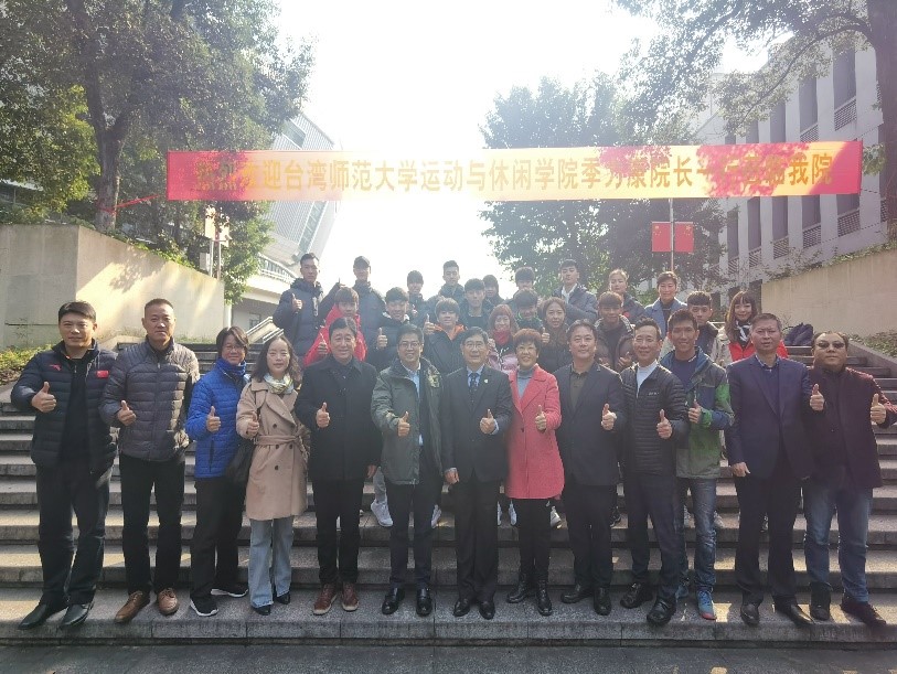 7.合影留念.jpg 玩球直播直播