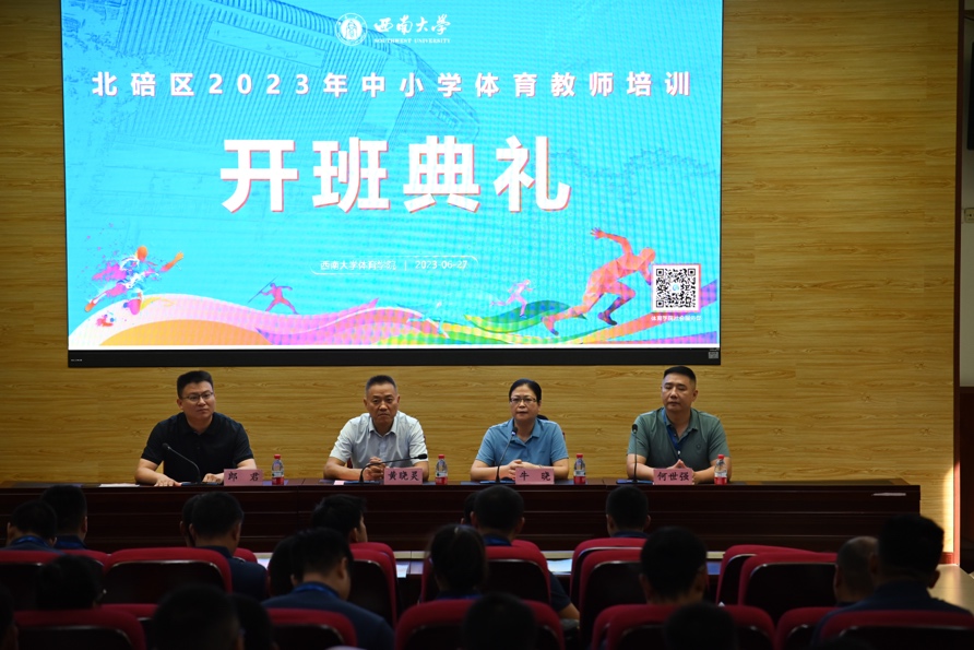 玩球直播客户端