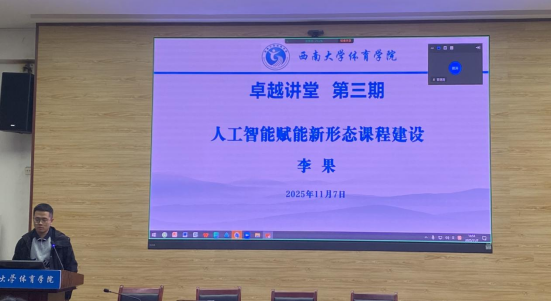 玩球直播官方指定端