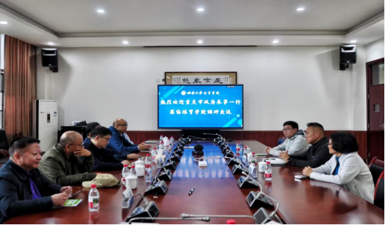玩球直播指定入口