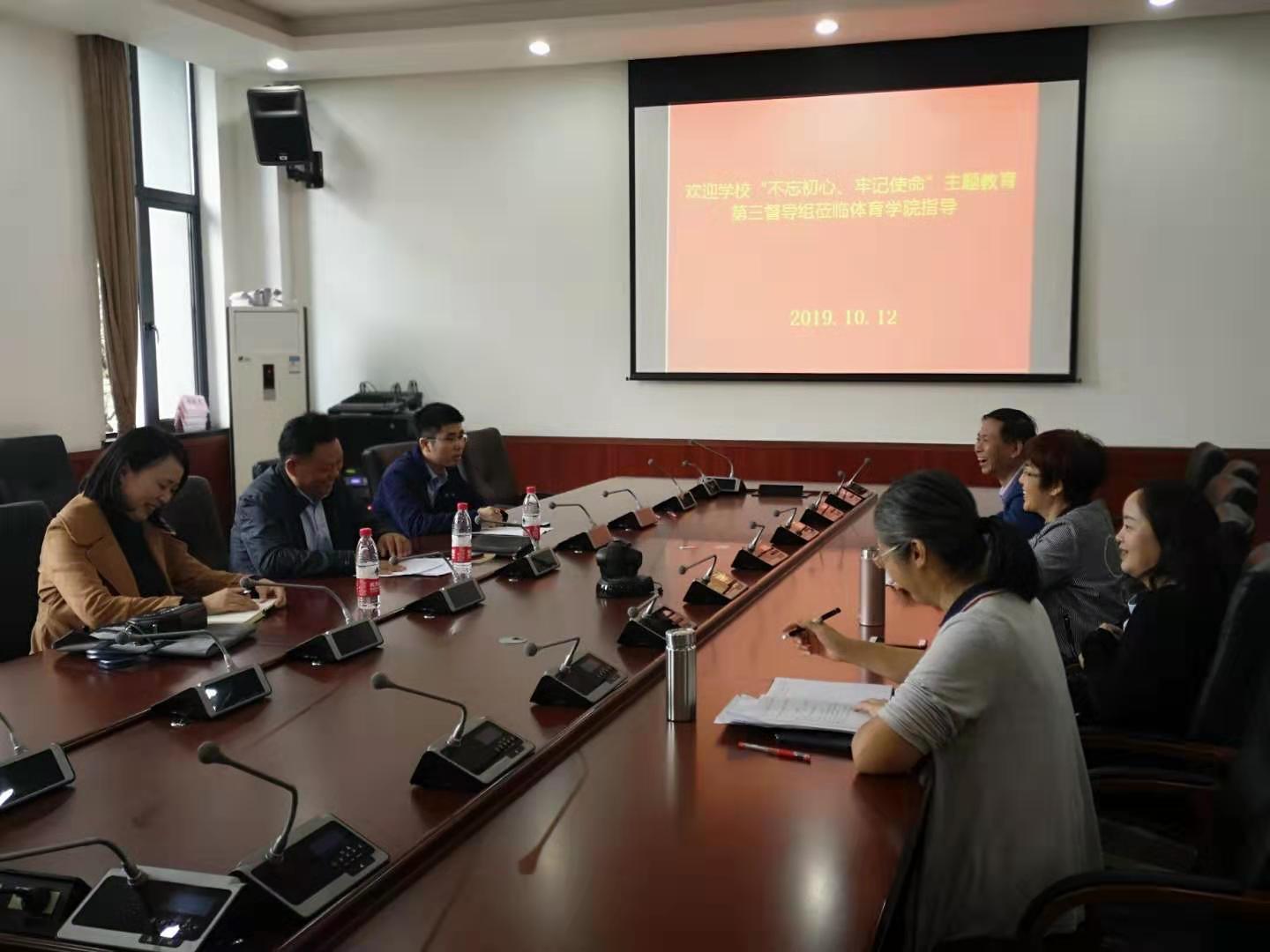 指导组.jpg 玩球直播稳定线路