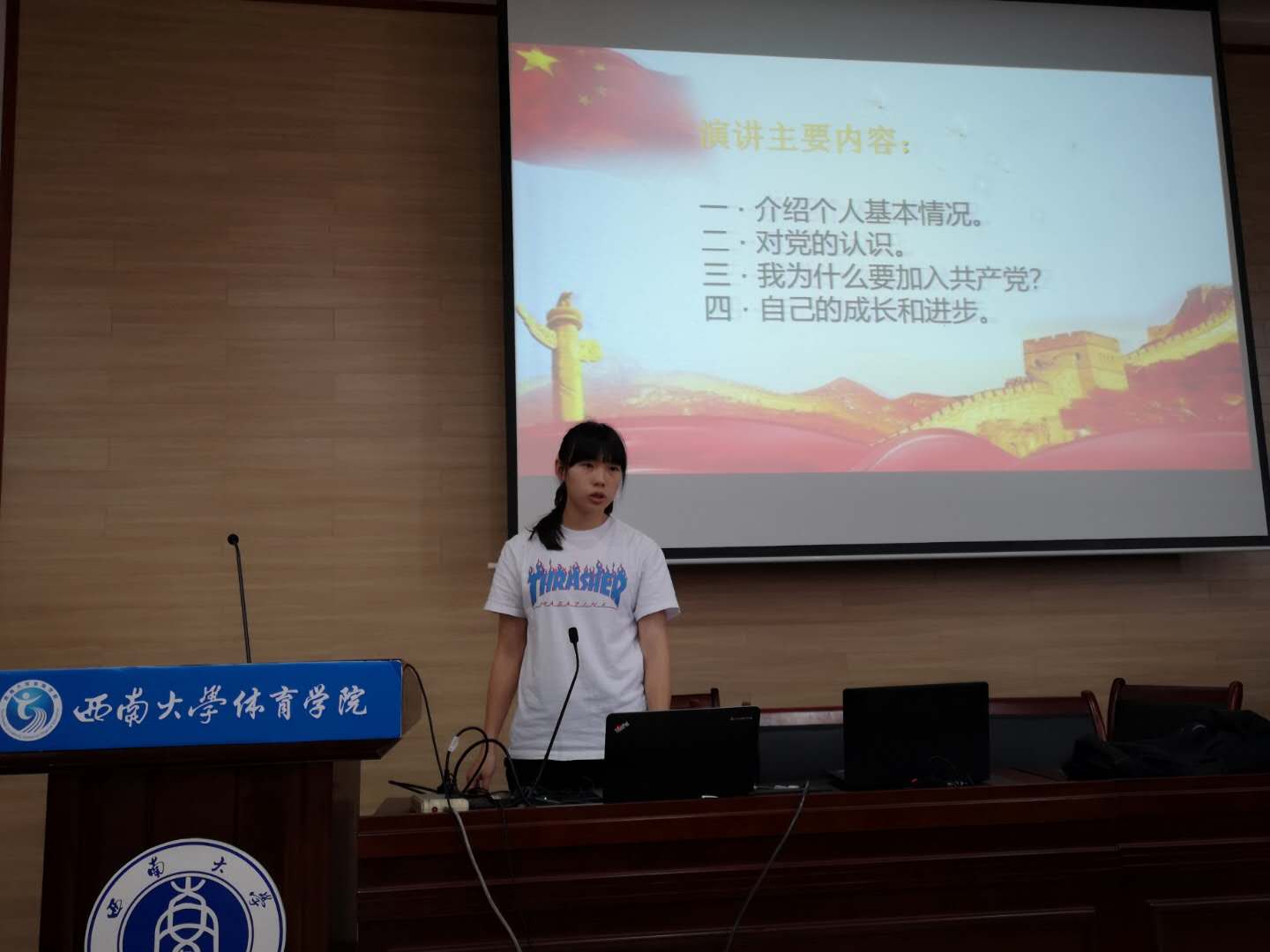 张雨柔.jpg 玩球直播指定通道