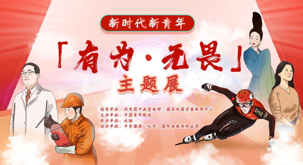 玩球直播平台