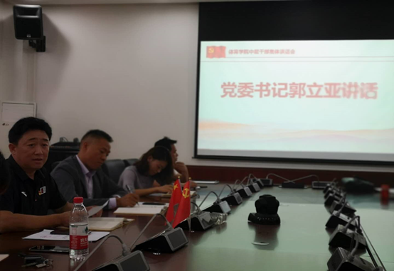 玩球直播客户端