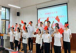玩球直播指定通道