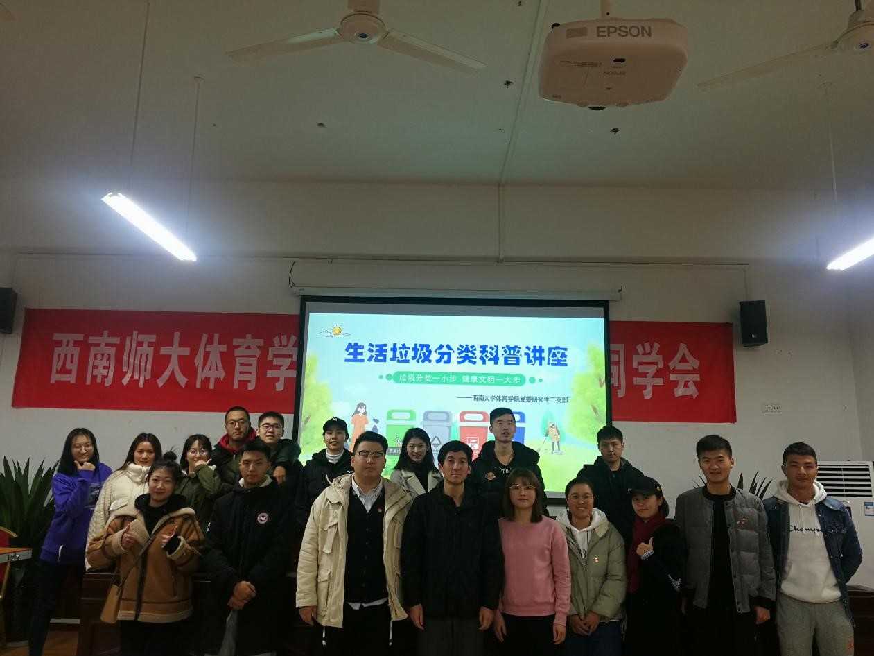 1.jpg 玩球直播客户端