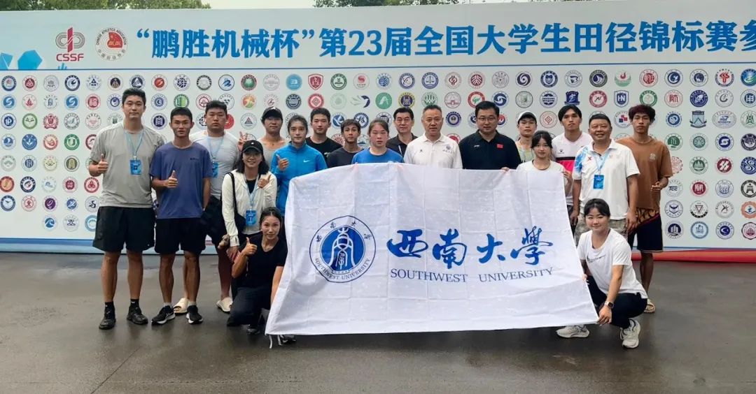 玩球直播欧洲杯