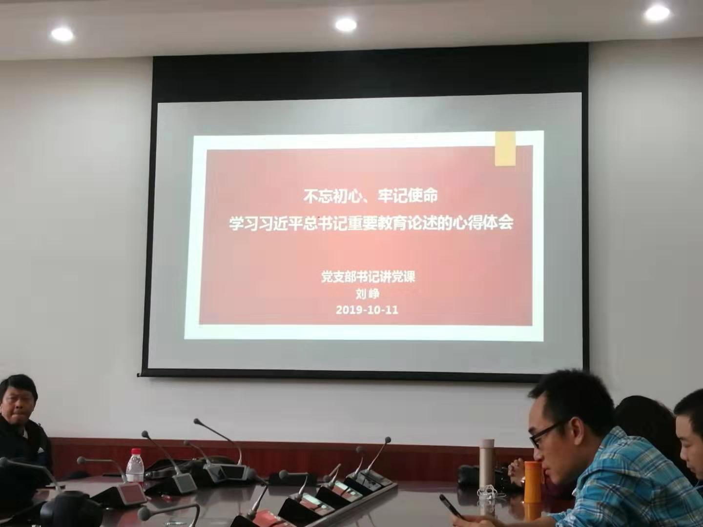 2.jpg 玩球直播欧冠直播
