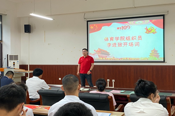 玩球直播欧冠直播