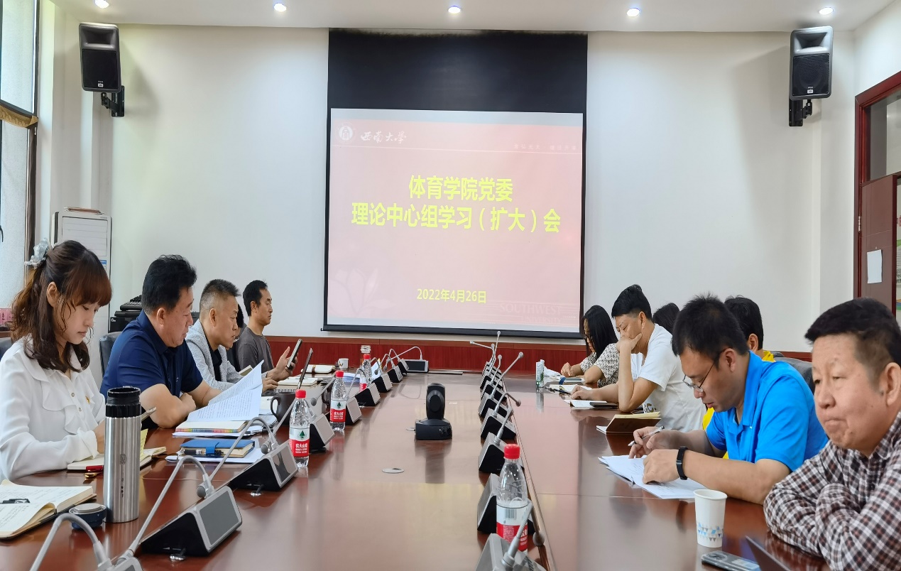 玩球直播赛事资讯平台