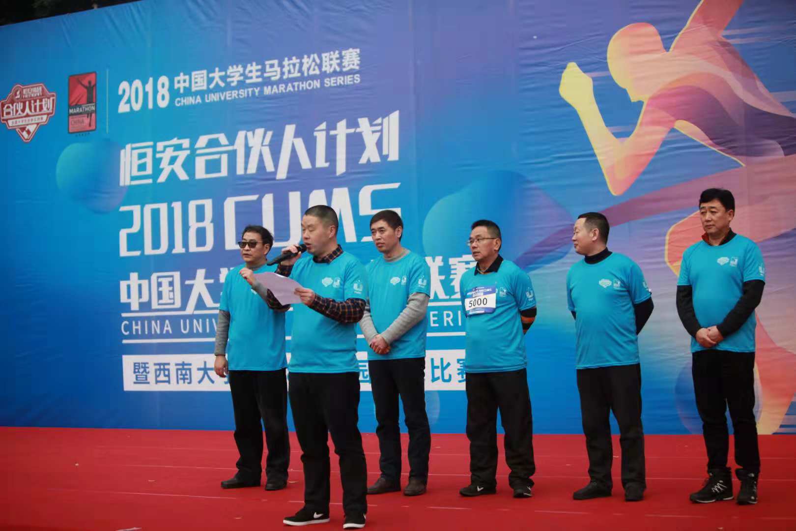 1.jpg 玩球直播欧洲杯
