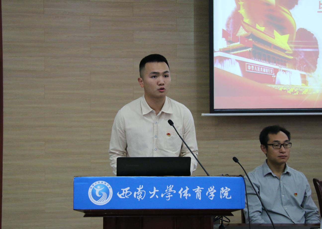 9.jpg 玩球直播APP下载
