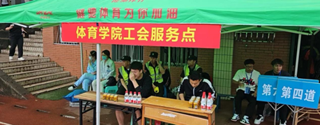 玩球直播平台